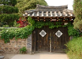 Jak zbudować bank? Jak zbudować bank?